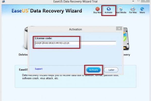 diskgetor data recovery 3.2.8 serial key